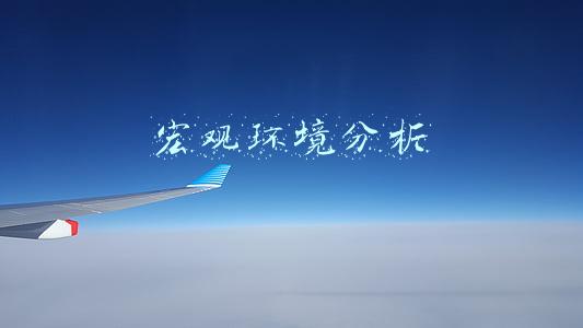 宏观环境分析政治方面(什么样的公关意识和思维能让人脱颖而出)