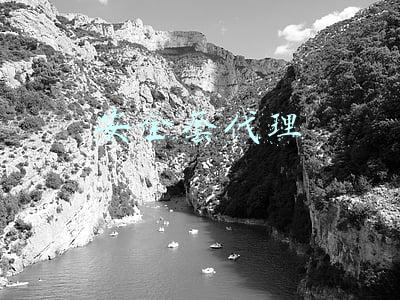安全套代理