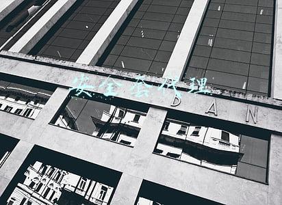 安全套代理货源(荷尔蒙飘香的套套市场，谁才是王者？)