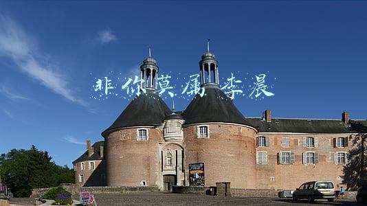 非你莫属李晨直播(江西人李晨和涂磊在《非你莫属》上的讲话，求职面试应该这样。)