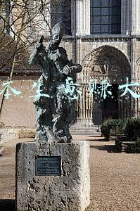 小本生意赚大钱贪心不足蛇吞象(辽宁一男子吃12元饺子自助餐，只吃馅不吃皮，连吃100个惹怒老板)