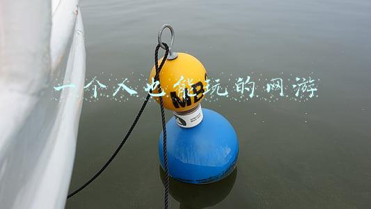 一个人也能好好过(65岁大妈自述：没有老伴，不要求孩子照顾，一个人的生活也挺好的)