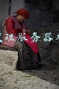 qq代理服务器软件
