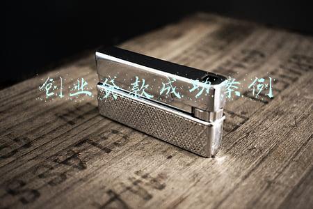 创业小额贷款(知创业者心，助创业者力 | “贷免扶补”创业贷款申请流程及所需资料)