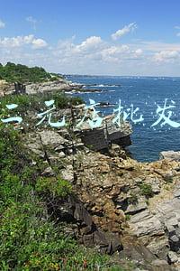 二元店批发