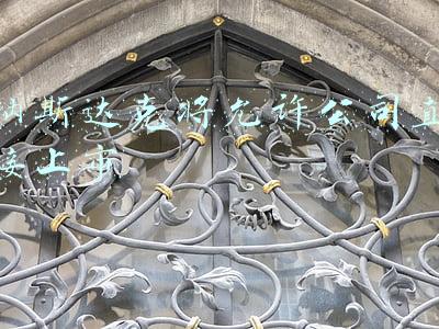 纳斯达克将允许公司直接上市
