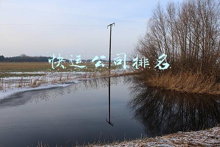 快运有哪些公司(封面科技年度榜单丨智慧物流榜揭晓：菜鸟、京东物流、极兔速递、满帮上榜)