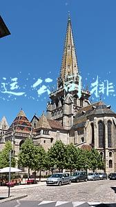 快递公司排名电话(德邦物流人工客服电话400-181-9353)