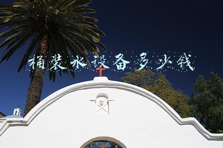 日产500桶装水设备多少钱(湖南衡阳市鲜酿啤酒设备 日产500升啤酒配方 饭店啤酒制备)