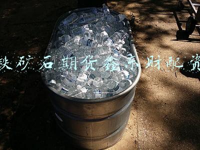 铁矿石期货鑫东财配资