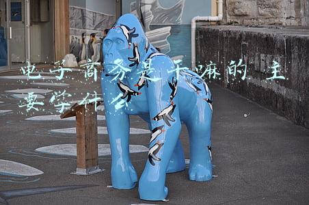 电子商务是干嘛的 主要学什么中专(中专学生学电子商务专业有用吗)