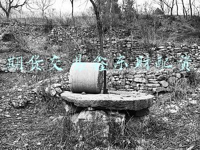 期货交易鑫东财配资