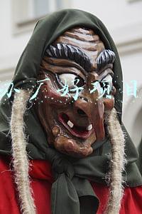 办厂好项目