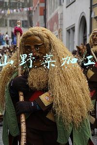 山野菜加工