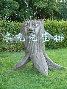 共享充电宝排名
