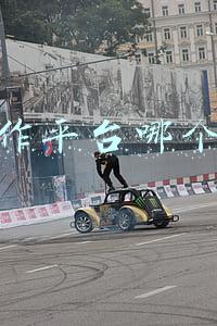 找工作平台哪个靠谱赶集网(找工作哪个软件更靠谱)