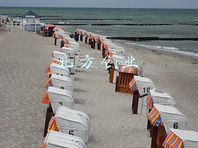 北方创业中标(开门红！兵器工业集团多家单位斩获新订单丨踔厉奋发 笃行不怠①)