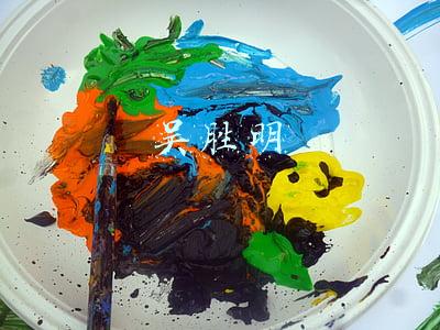 吴胜明