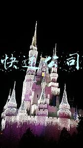 圆通快递驿站加盟(快递驿站有什么加盟流程？开快递驿站是否需要加盟费？)