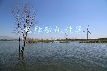 电脑功耗计算在线测试(功耗不涨，性能猛增！酷睿12代评测 | i9-12900K、i5-12600K)