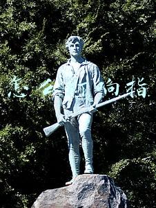怎么打响指 怎么打响指