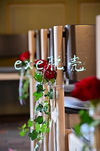 exe脱壳成小文件(Android一键脱壳工具 Xposed插件)