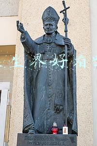 长生界怎么样(为何说《长生界》是辰东写作水平巅峰)