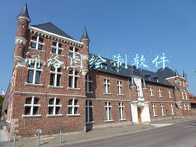 网络图绘制软件