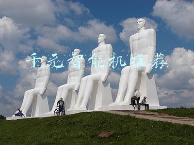千元智能机推荐