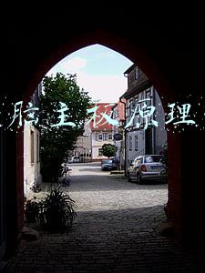 电脑主板原理图讲解(了解主板工作原理，我们能轻松判断常见故障，主板有哪此常见故障)