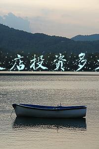 开一个童装店需要多少钱:开一个童装店要多少钱