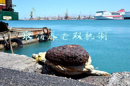 养老金取消双轨制(外媒：中国结束养老金双轨制 展现坚持改革决心)