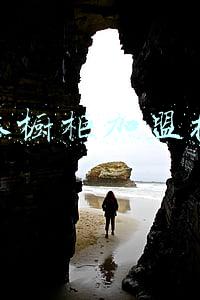 整体橱柜加盟费用多少钱(加盟整体橱柜怎么样？品牌怎么选？)