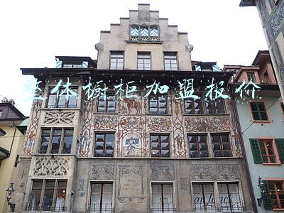 欧派整体橱柜报价表(欧派橱柜价格是多少？2016欧派橱柜价格表)