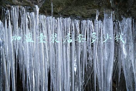 加盟童装店大概需要多少钱,加盟一个童装店大概要多少钱