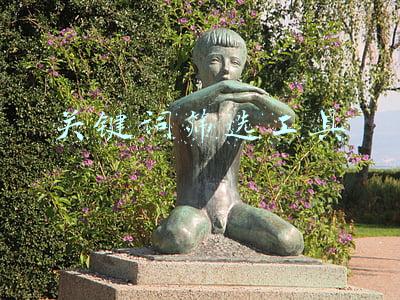 如何筛选关键词(没时间解释了，快上车！直通车——如何筛选关键词)