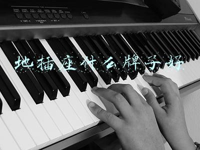 家用插座什么牌子最好(一份全屋开关插座清单，设计师附加10大品牌推荐，看后秒懂)