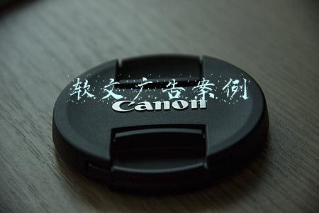 软文广告案例100字(活动软文行业案例：学习促销活动软文的写作策划要点)