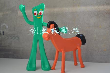 创业板解禁最新政策2020(北交所运行满三个月 首次大规模解禁来袭)