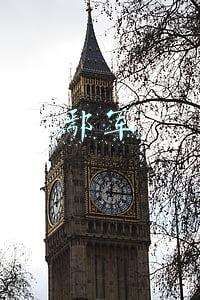 颜骏凌(出尽洋相！国门颜骏凌大脚开出界，队友却集体鼓掌，网友骂声一片)