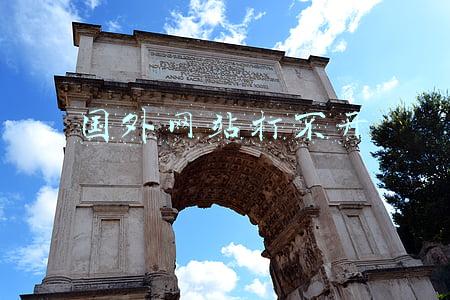 移动宽带国外网站打不开(中国电信又网络故障了？多地网友称行程码“数据查询异常”)