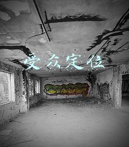 书单来了公众号的受众定位(推荐书｜100期 全球定位之父 著名营销战略专家《21世纪的定位》)