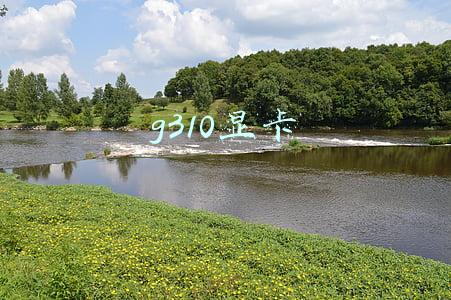 英伟达g310显卡(小巧蕴含电竞精粹 罗技G310机械键盘评测)