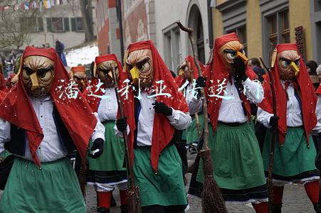 潘达利亚传送门 潘达利亚传送门