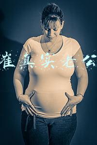 崔真实老公赵成民(再见，韩国娱乐圈)