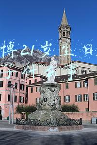 王一博肖战生日(8月5日，今年的我们，再也没有等来为王一博庆祝生日的肖战)