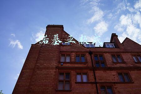 诺基亚款式2005(诺基亚经典N-GAGE机渲染图：五维操控按键，支持ps5直联)