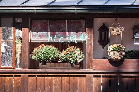 htcu潮牌叫什么名字(超爱的国风棉衣)