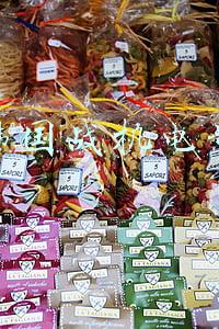 韩国战机电影
