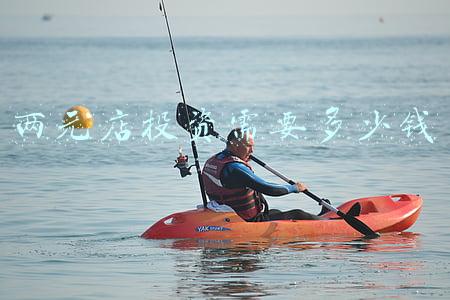 两元店加盟-两元店